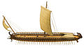Image 2Model of a Greek boat (from History of marine biology)