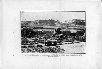 A view of the remains of earthenware in Wha Su Ri village after it was destroyed by Japanese soldiers.(일본군에 의해 파괴된 화수리 마을에 남겨진 도기의 모습)