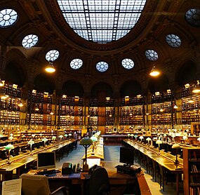 Bibliothèque nationale de France (site Richelieu), Paris - Salle Ovale.jpg