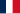 A Francia Haditengerészet zászlaja