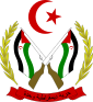 サハラ・アラブ民主共和国の国章