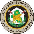 Logo de l'United States Forces – Iraq (USF-I)