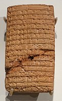 Tablet in Akkadian language recording domestic animals, Bismaya, reign of Shar-kali-sharri, c. 2100 BC, clay - Oriental Institute Museum, University of Chicago