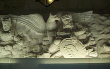 The Simurgh, a mythical bird from the Shahnameh, relief from Ferdowsi's mausoleum