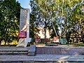 Пам'ятник заводчанам ПМЗ, які загинули у Другій світовій війні