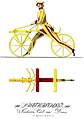 1817年卡爾·德萊斯（Karl Drais）發明瞭世界上第一輛兩輪單車