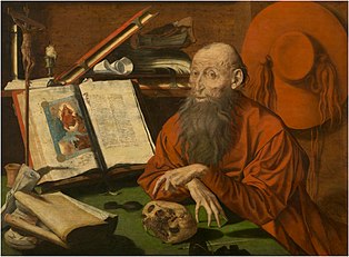 Saint Jerome in his study (1541), Royal Museum of Fine Arts Antwerp