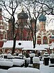 Некрополь Донского монастыря