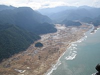 The 2004 Indian Ocean tsunami is one of the deadliest natural disasters in recent history.