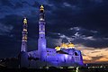 Al Ameen Mosque, Muscat, Oman