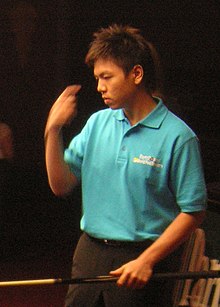 Wu Jia-qing, concentrating at the table in 2007