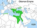 Османська держава за Селіма І