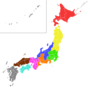 Portal:日本の都道府県