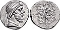 Silver Drachma of Mehrdad (Mithridates I) of Persian Empire of Parthia, 165 BC