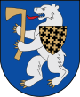 Šiaulių rajono savivaldybės herbas