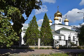 Свято-Володимирівський храм, 1902 року побудови (краєвид 2018 року)