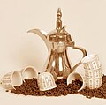 Image 12A dallah is a traditional Arabic coffee pot for serving Arabian coffee. It is a symbol of the Emirati culture, featuring on the United Arab Emirates dirham coin (from Culture of the United Arab Emirates)