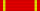 Order Świętej Anny II klasy (Imperium Rosyjskie)