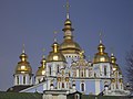 キエフの聖ムィハイール黄金ドーム修道院はウクライナ・バロックに属する建物である。