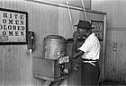 A segregated drinking fountain in Oklahoma City, Oklahoma, 1939