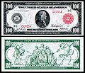 1914 $100 Federal Reserve Note The first $100 Federal Reserve Note was issued with a portrait of Benjamin Franklin on the obverse and allegorical figures representing labor, plenty, America, peace, and commerce on the reverse.