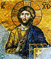 Isus Pantocrator, mozaic din Catedrala Sfânta Sofia din Constantinopol (azi Istanbul)