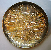 Persian plate or dish featuring a king hunting