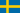 Шведска
