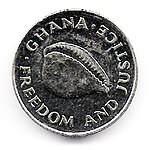 Rückseite einer 20-Cedi-Münze von 1991