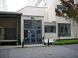 Nordiska museets arkiv hade tidigare separata lokaler på Linnégatan 89 C.
