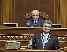 Inauguration of Petro Poroshenko