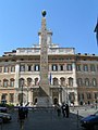 Another photo of the main entrance of Montecitorio with the Montecitorio column.