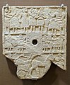 Tell Agrab, Iraq, 3000 to 2334 B.C.[26] University of Chicago, Oriental Institute.