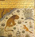 Kelileh va Demneh, un exemple de faulas persanas de la fin de l'Edat Mejana