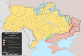 Ukraine (Russian intervention; the internal component of the conflict is debatable)
