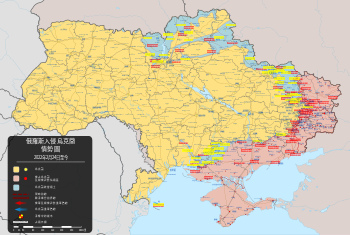 2022 Russian invasion of Ukraine.svg