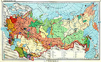 Розселення українців (поряд з іншими етносами) на території СРСР, 1941 рік