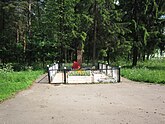 Memorial sign on the place of main massacres