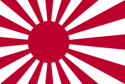 Cờ hiệu của Hải quân Đế quốc Nhật Bản