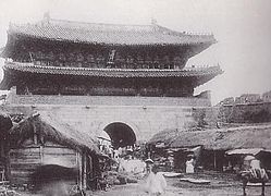 During the Joseon period (c. 1890s)
