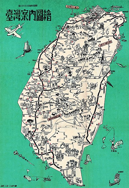1942年発行の観光旅行地図。板橋付近に園邸の記載がある。