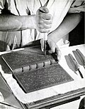 Image 8Example of blind tooling a book binding with exquisite detail (from Bookbinding)
