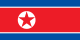 Знаме на Северна Кореја