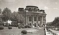 Софийският университет, 1935 г.
