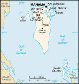 Kart over Kongedømmet Bahrain