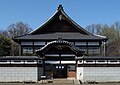 Kodakara-yu (communal bathhouse)