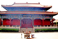 Buddhista templom, Tianjin
