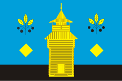 Flag of Cheremkhovsky District