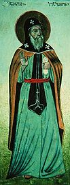 Saint Arsenius of Iqalto.