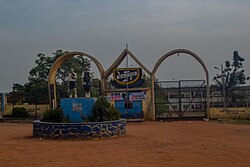 Salawu Abiola Comprehensive School, Abeokuta2.jpg